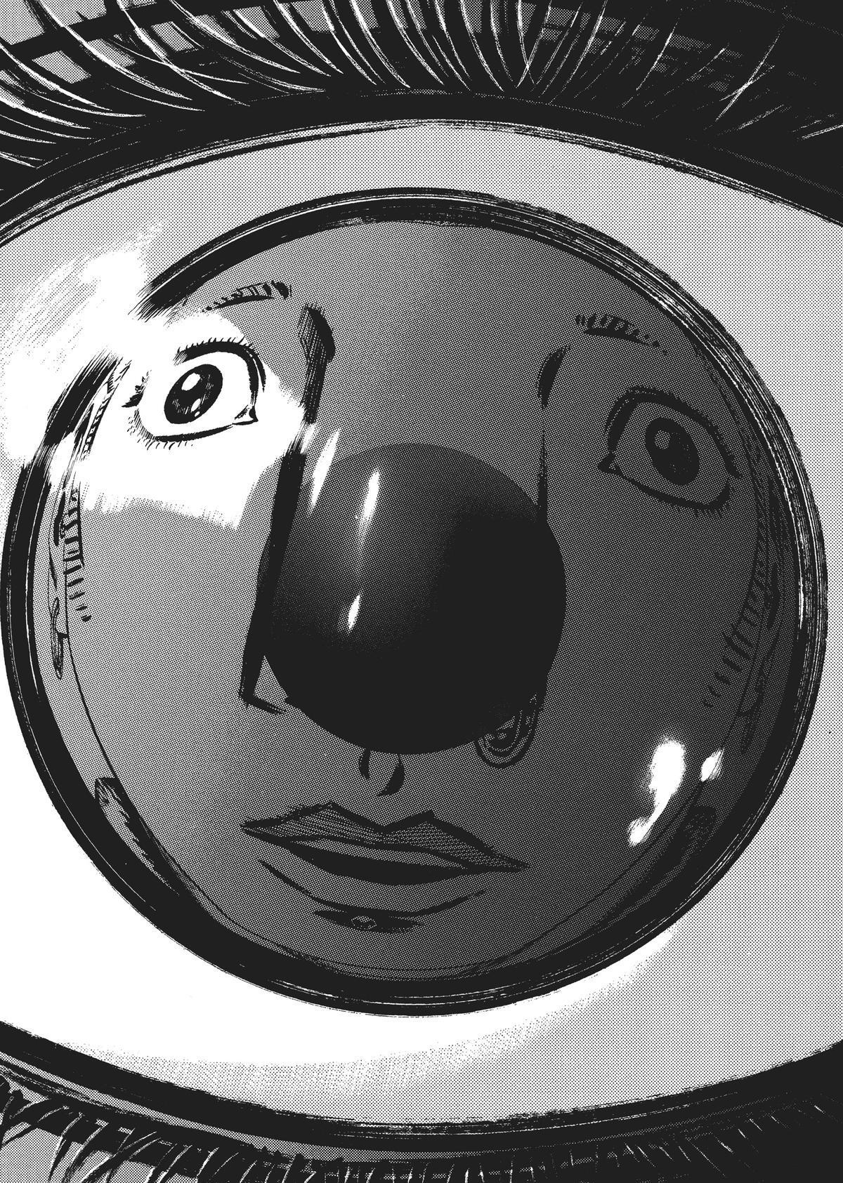 Read Homunculus en Manga Online