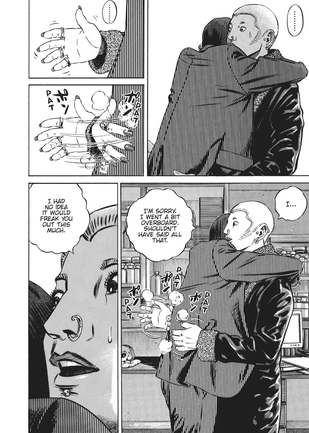 Read Homunculus en Manga Online