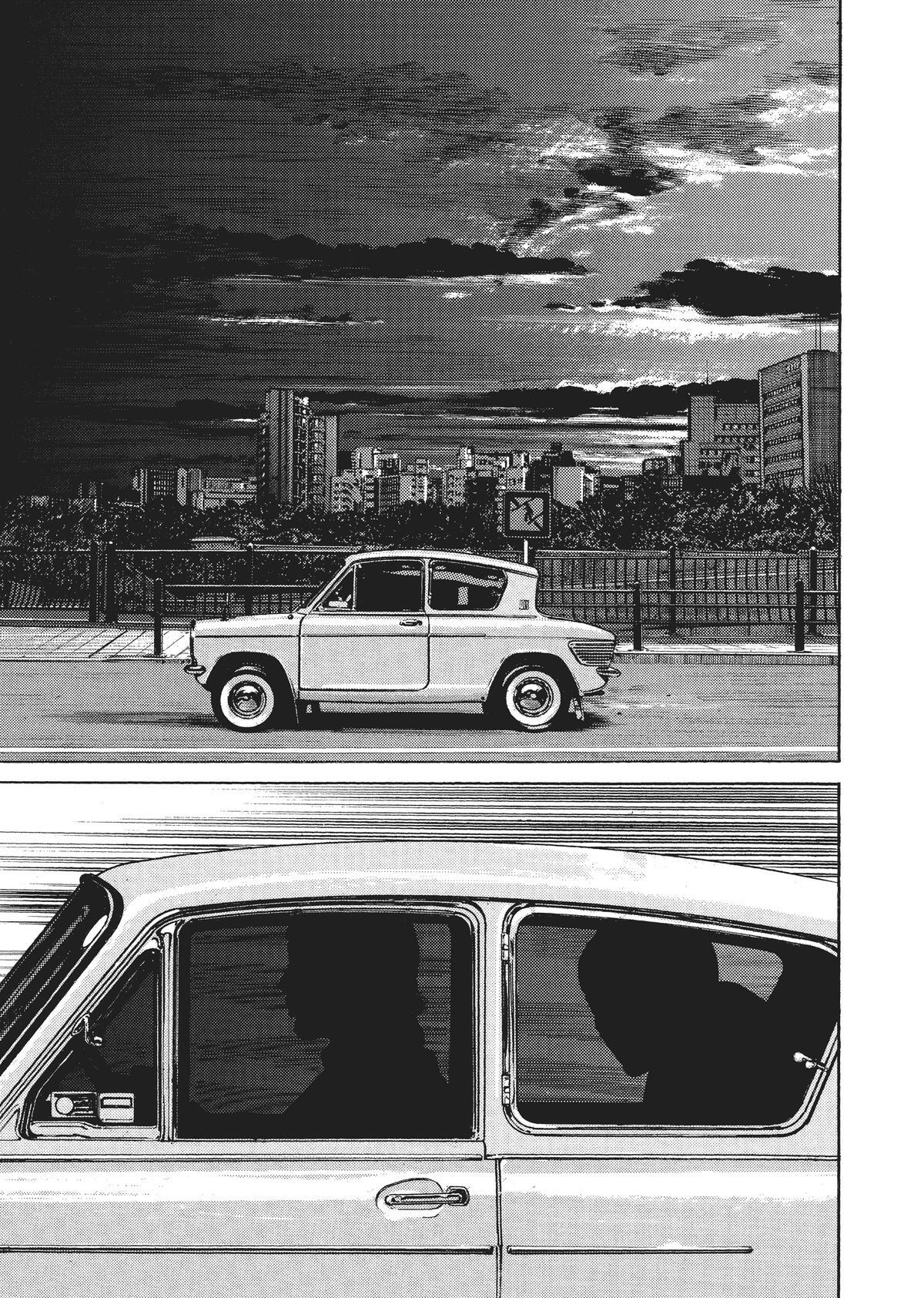 Read Homunculus en Manga Online