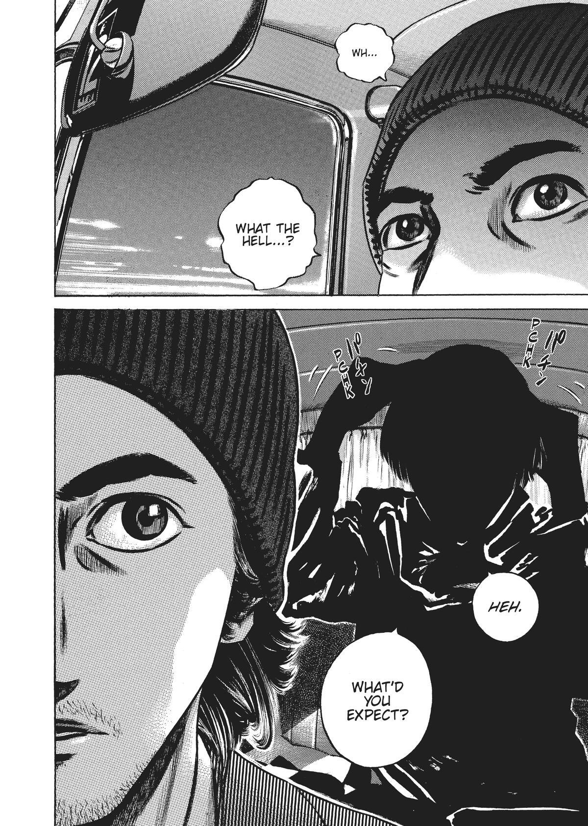 Read Homunculus en Manga Online