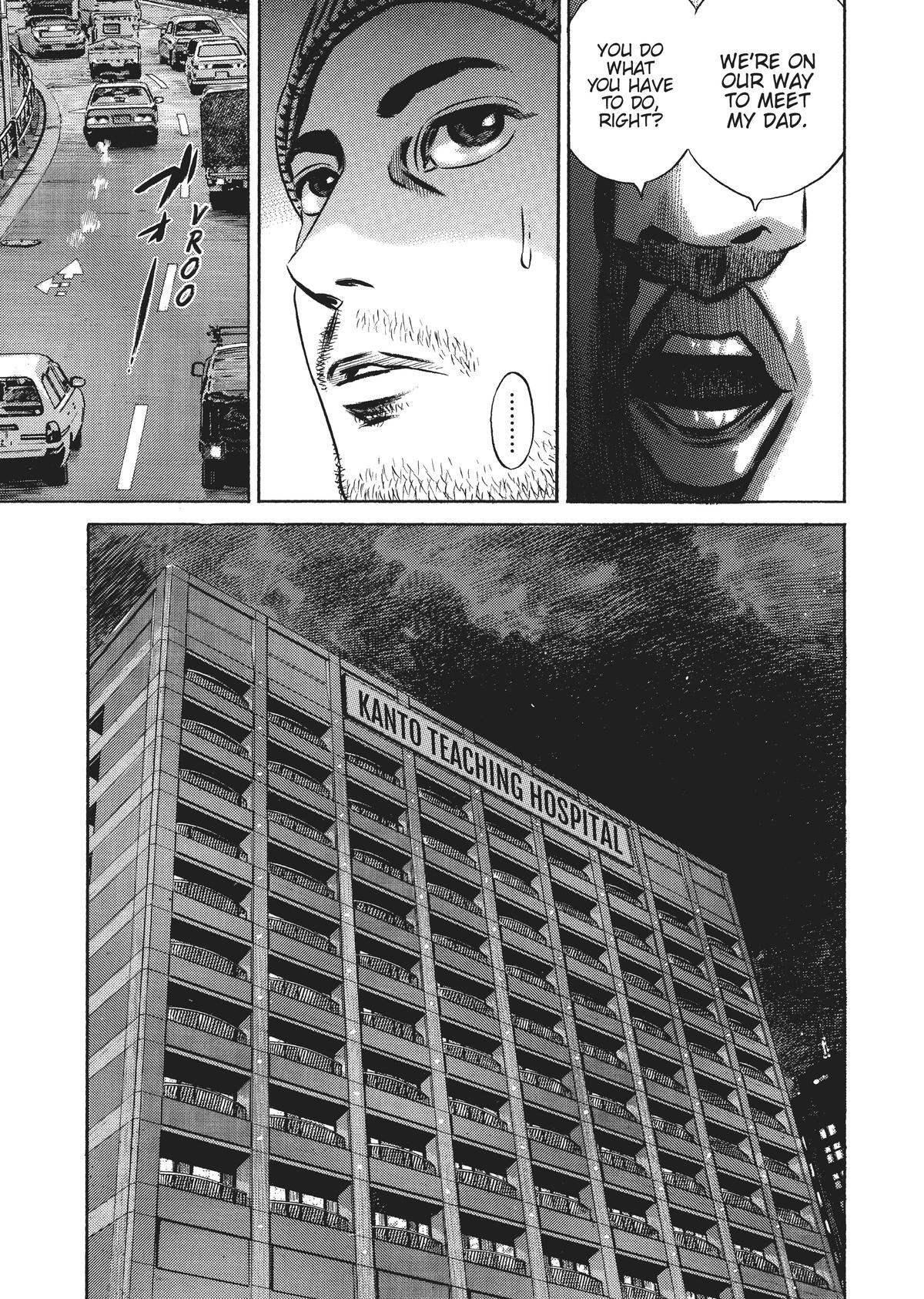 Read Homunculus en Manga Online