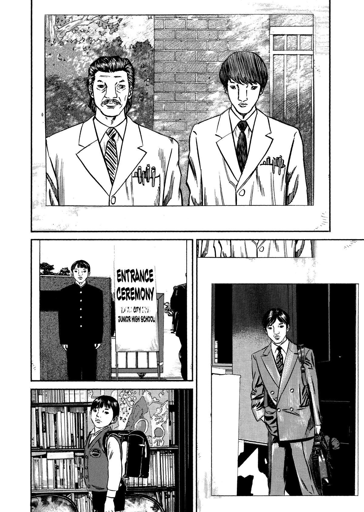 Read Homunculus en Manga Online
