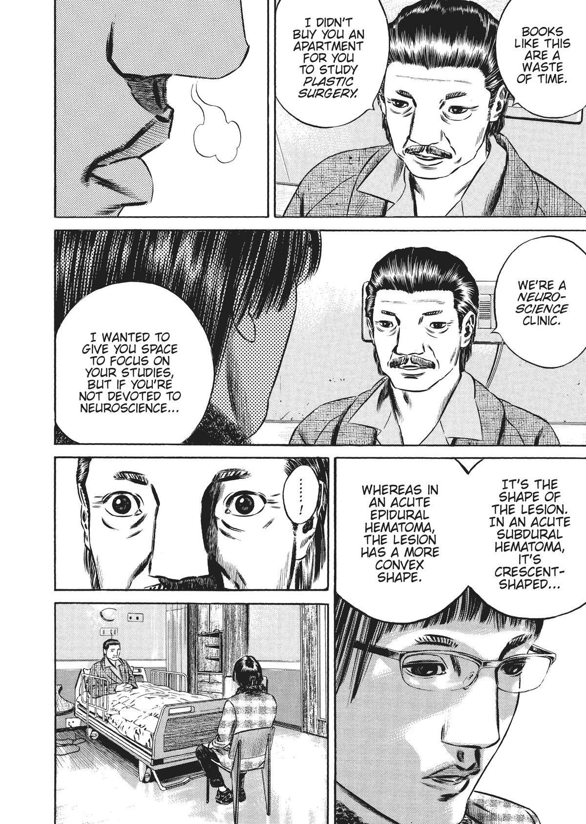 Read Homunculus en Manga Online