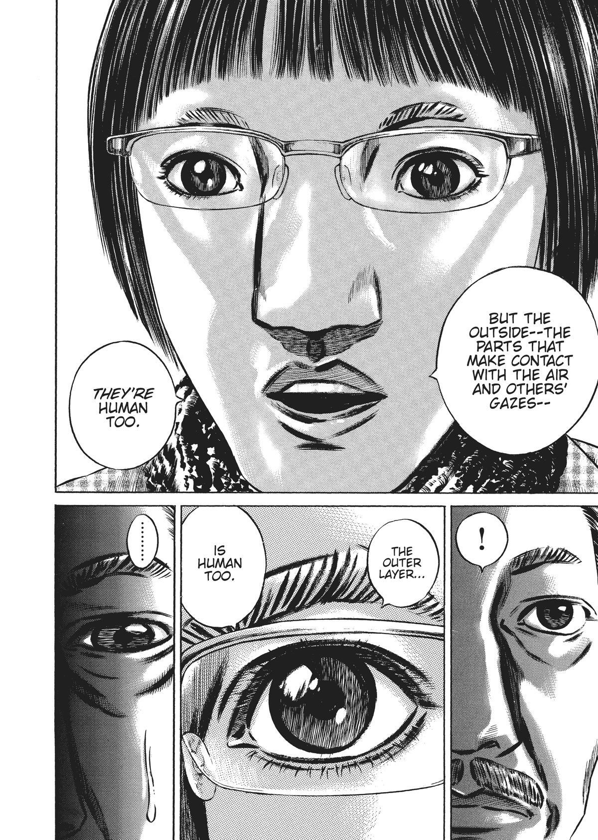 Read Homunculus en Manga Online