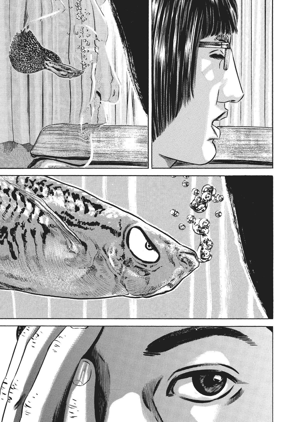 Read Homunculus en Manga Online