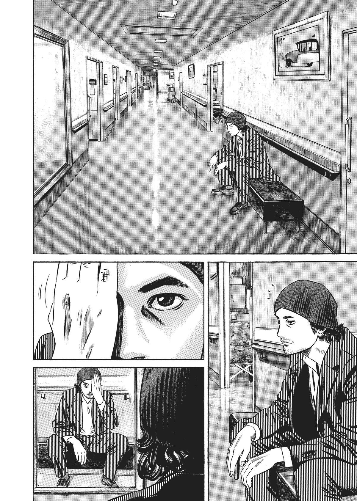 Read Homunculus en Manga Online