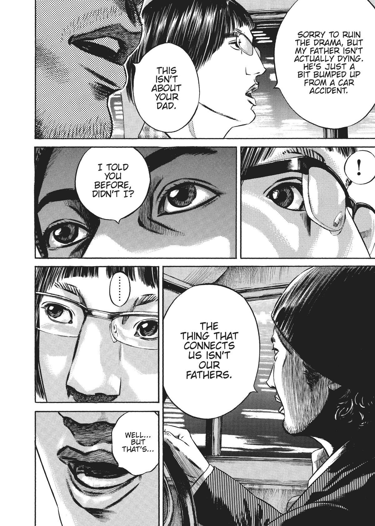 Read Homunculus en Manga Online