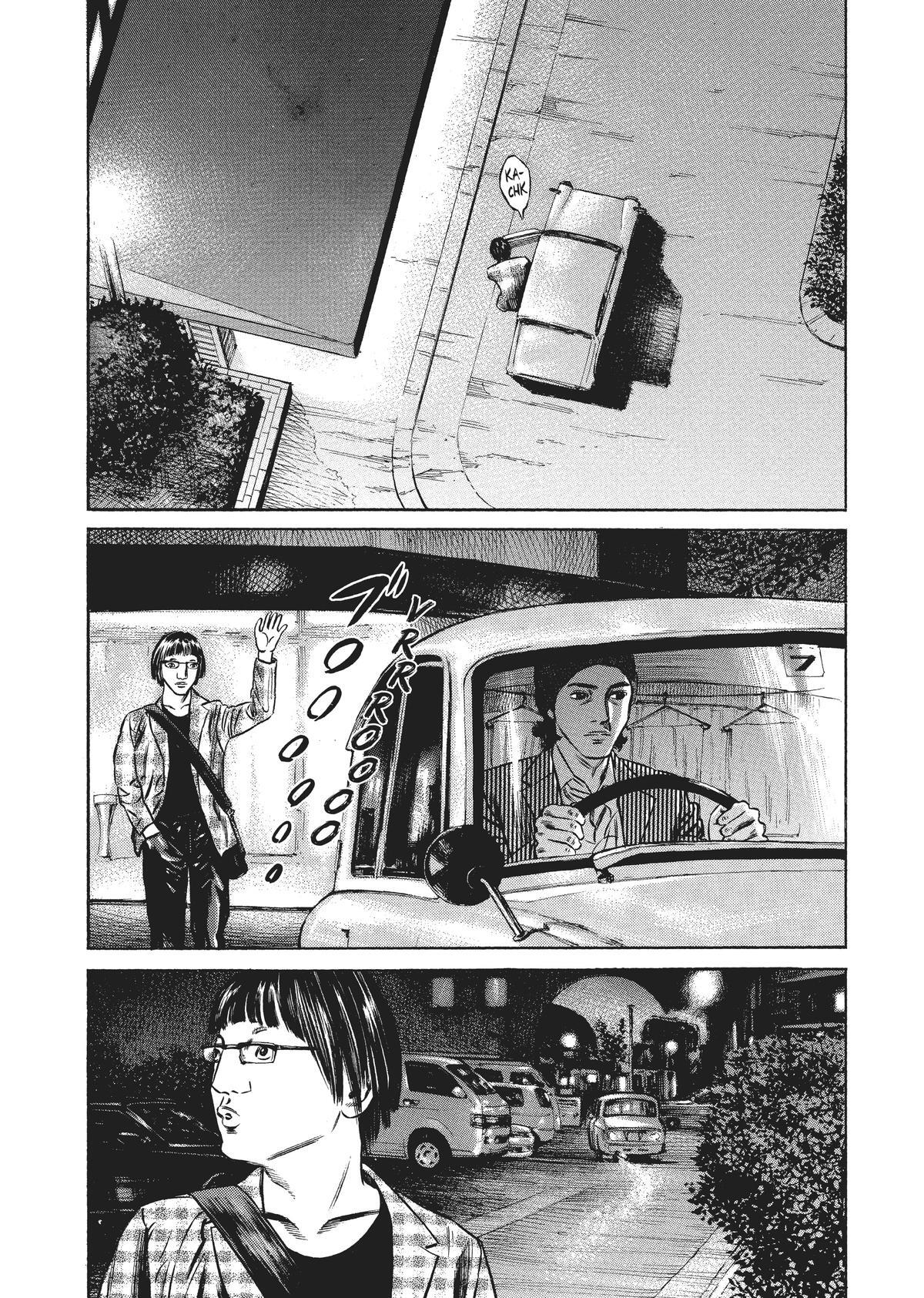 Read Homunculus en Manga Online