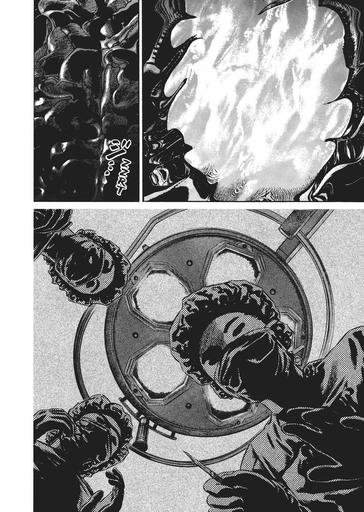 Read Homunculus en Manga Online