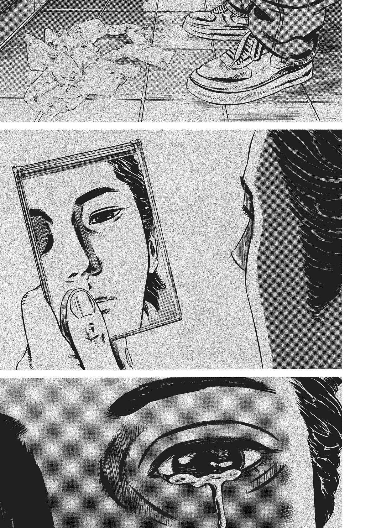 Read Homunculus en Manga Online