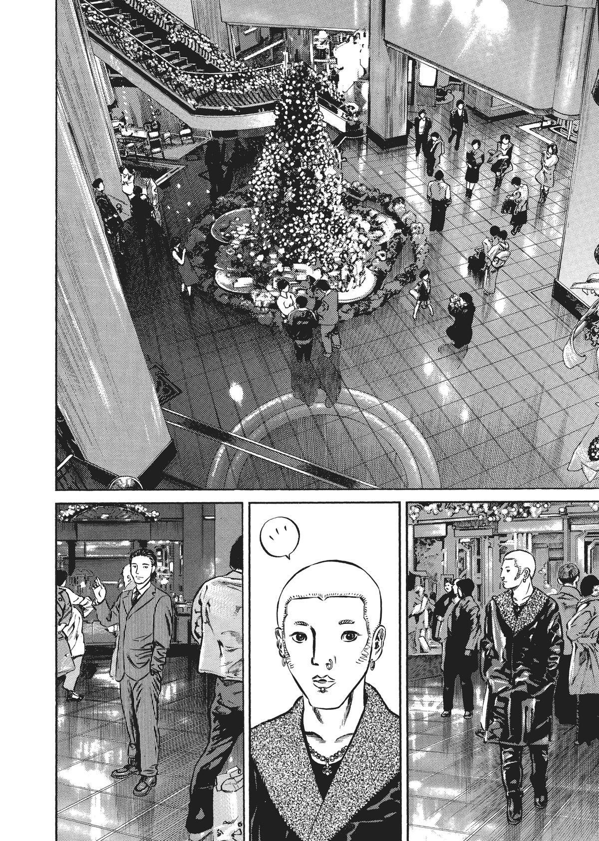 Read Homunculus en Manga Online