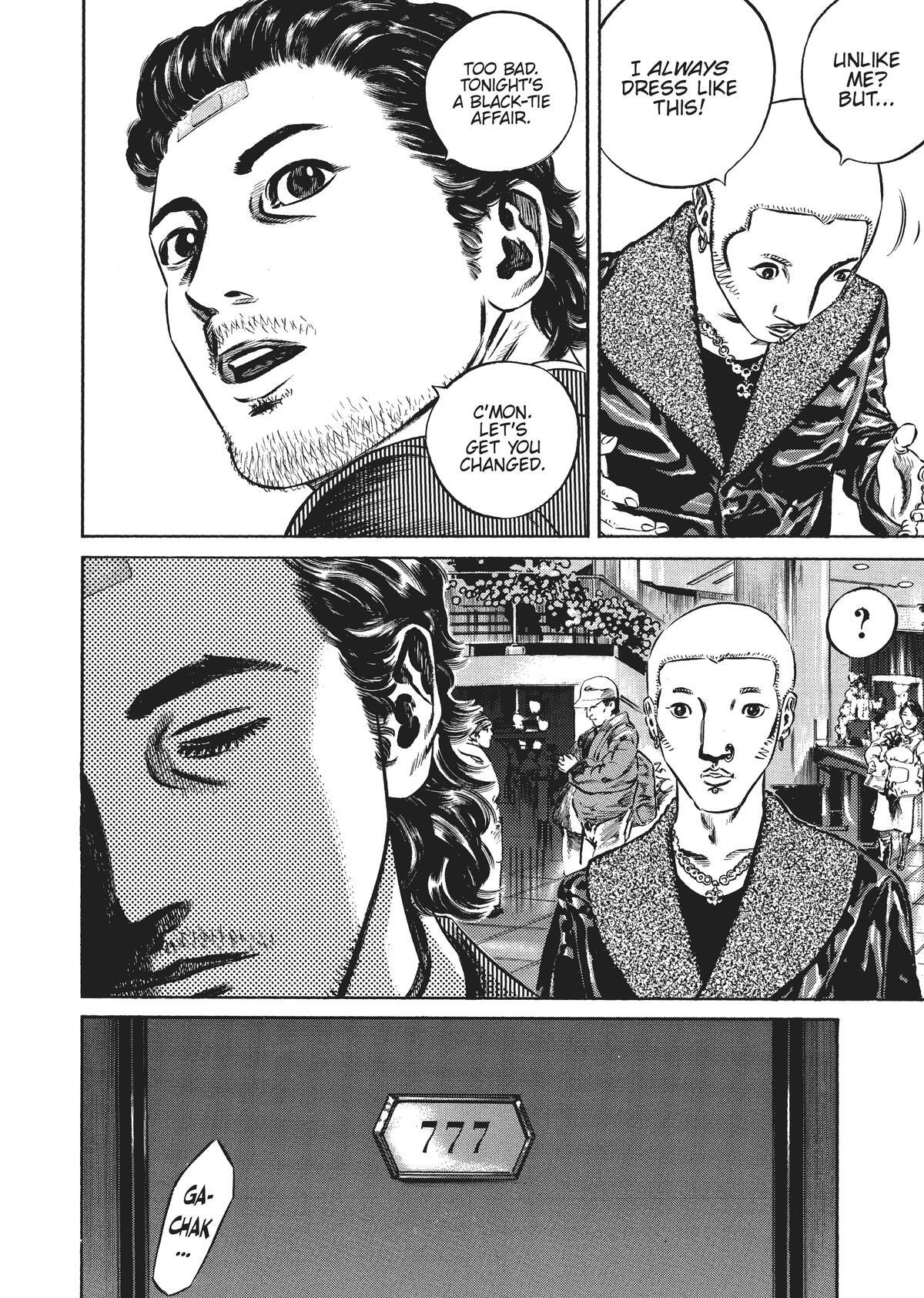 Read Homunculus en Manga Online