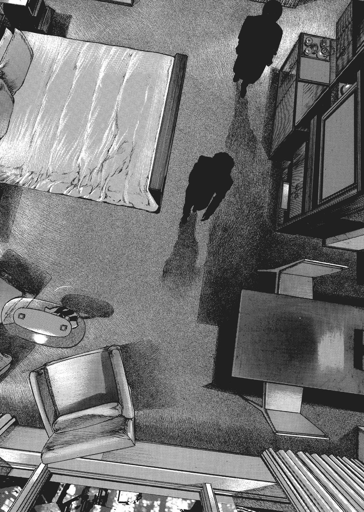 Read Homunculus en Manga Online