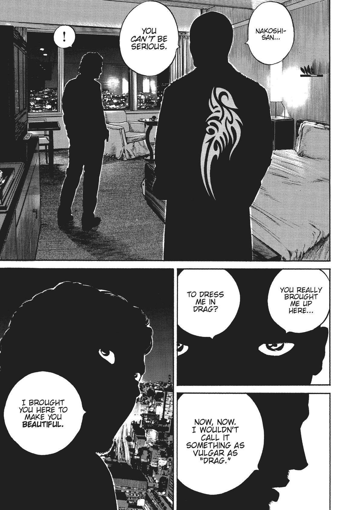 Read Homunculus en Manga Online
