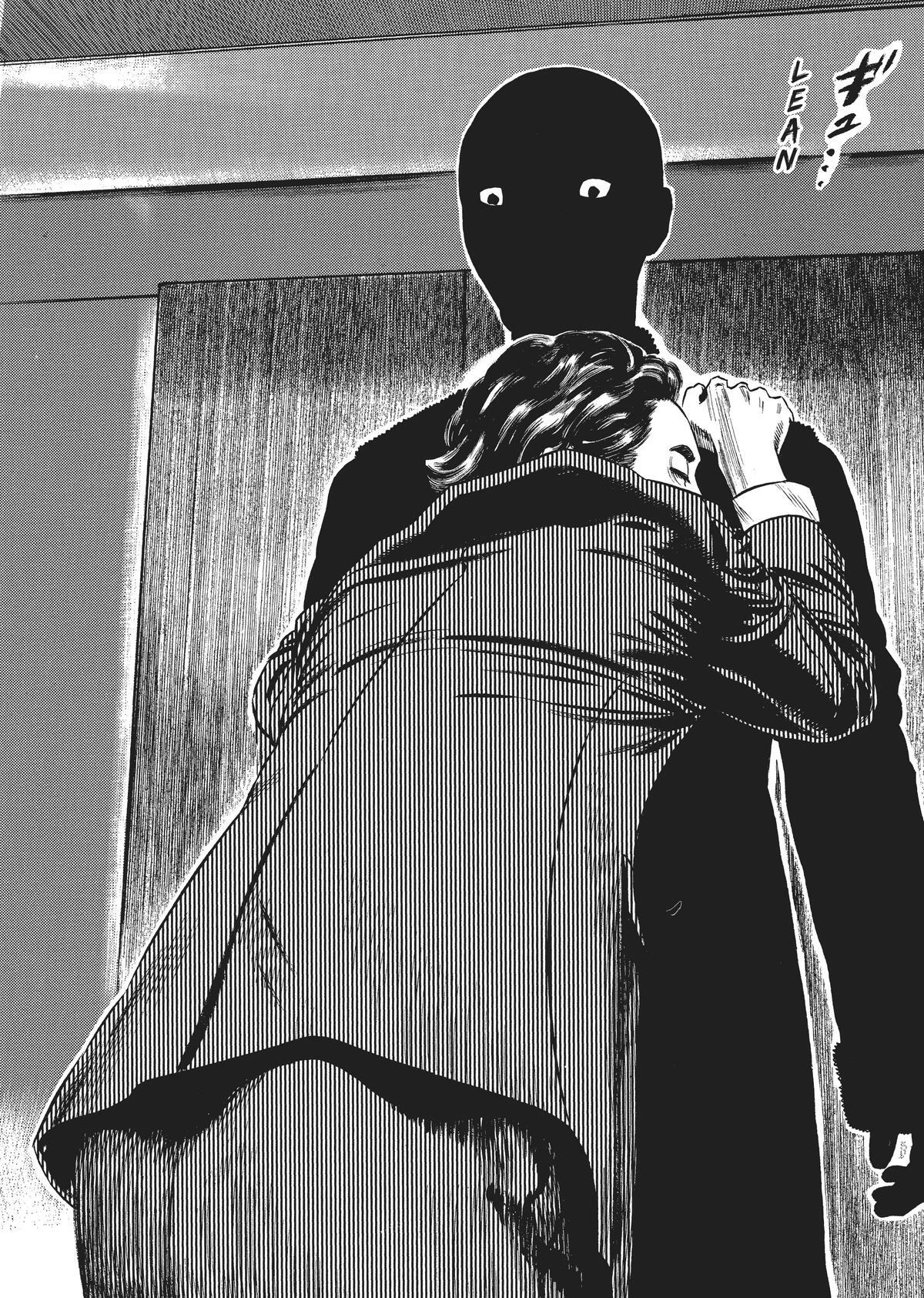 Read Homunculus en Manga Online