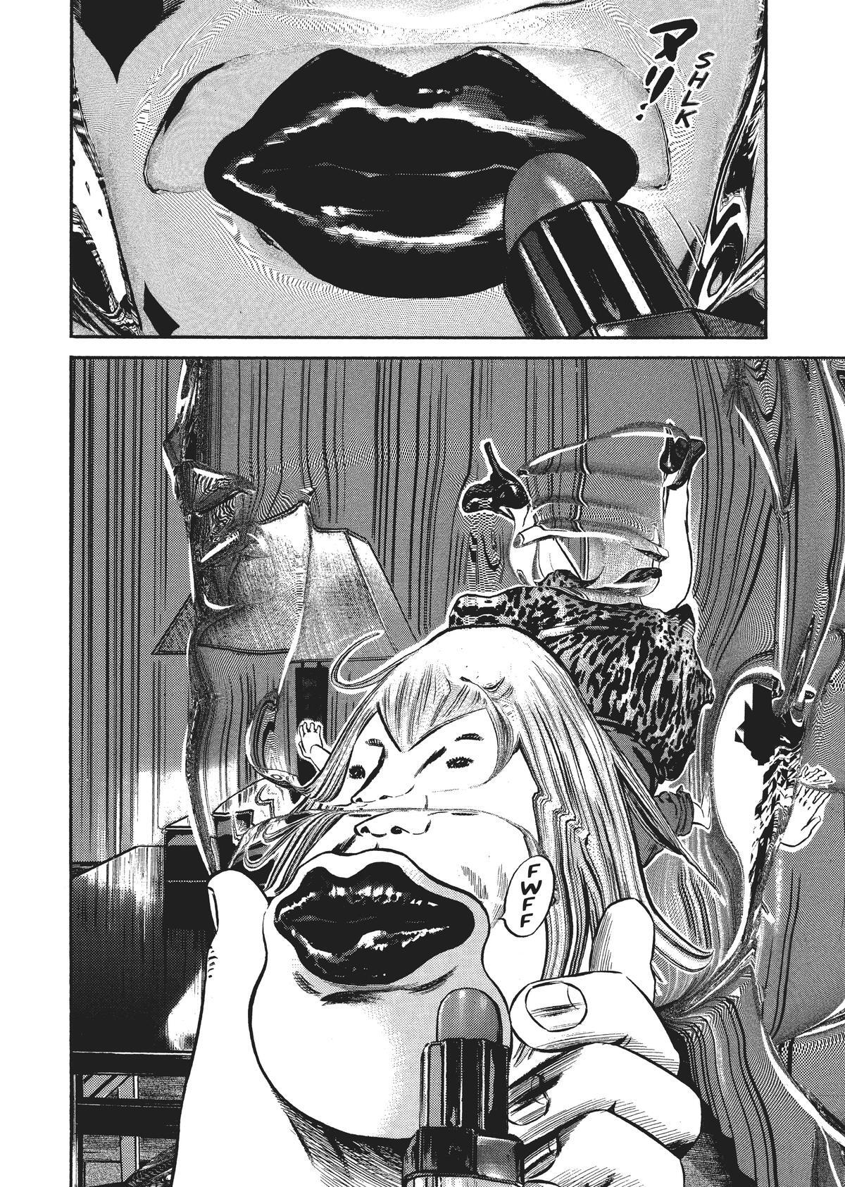 Read Homunculus en Manga Online