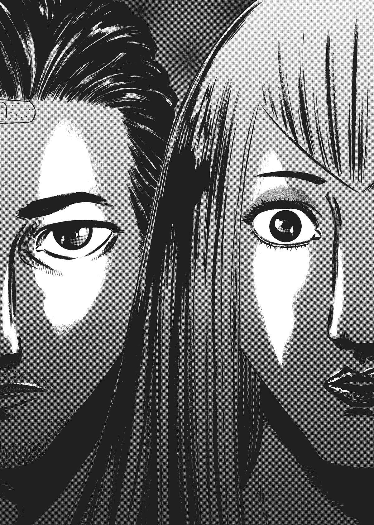 Read Homunculus en Manga Online