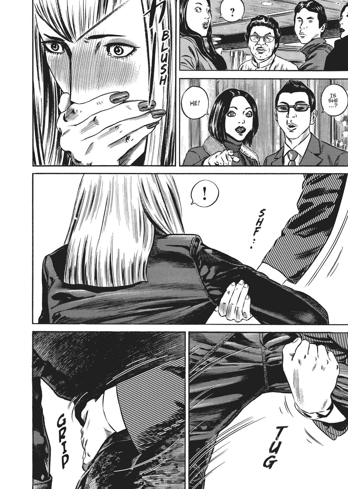 Read Homunculus en Manga Online