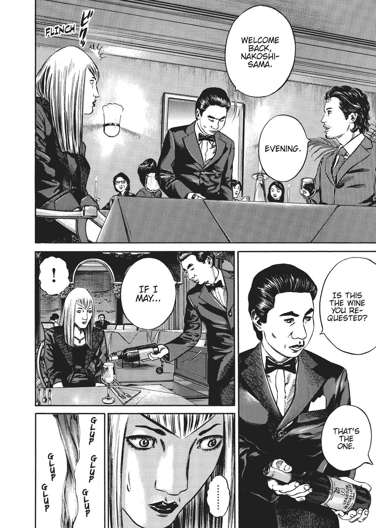 Read Homunculus en Manga Online