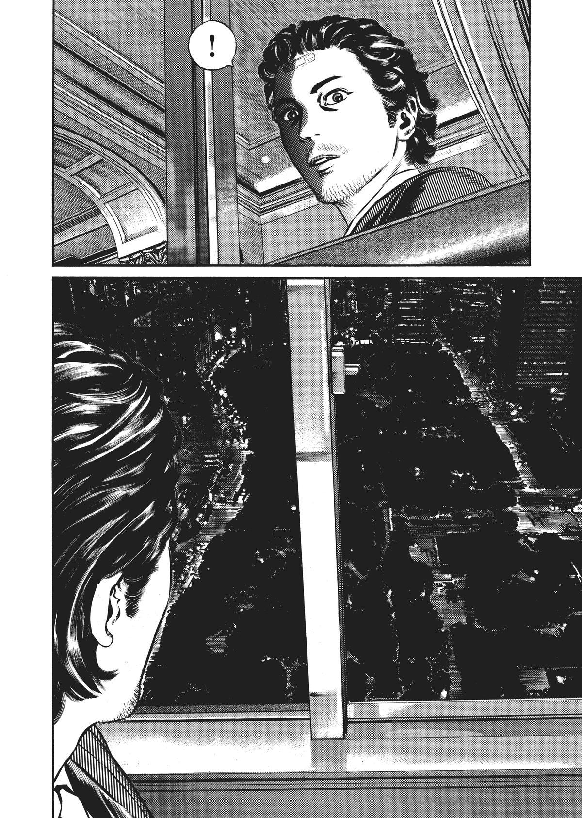 Read Homunculus en Manga Online