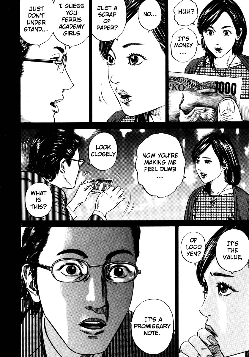 Read Homunculus en Manga Online