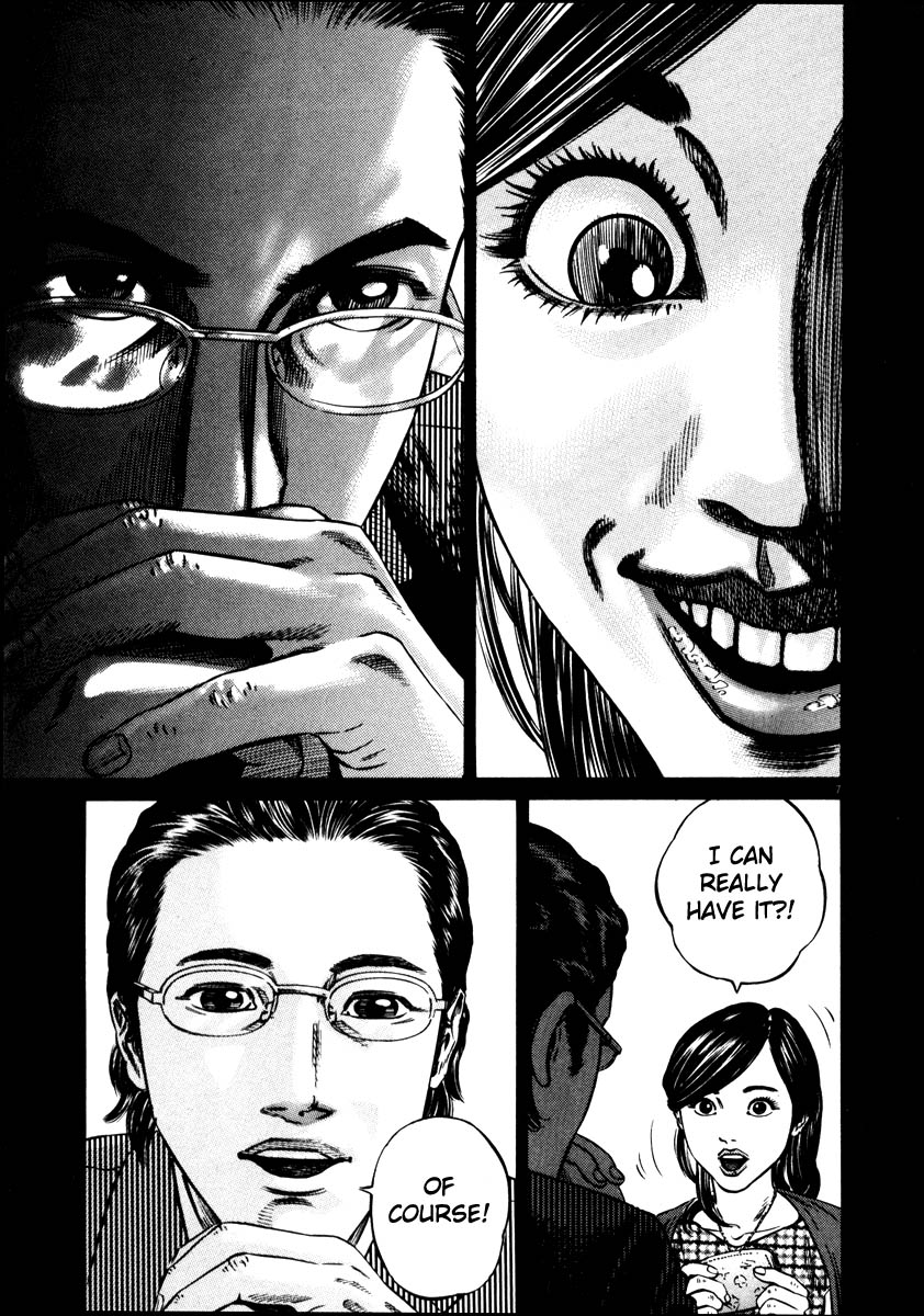 Read Homunculus en Manga Online