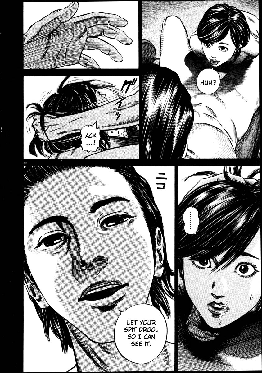 Read Homunculus en Manga Online