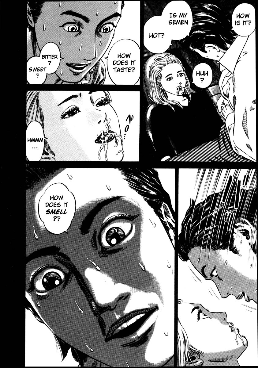 Read Homunculus en Manga Online