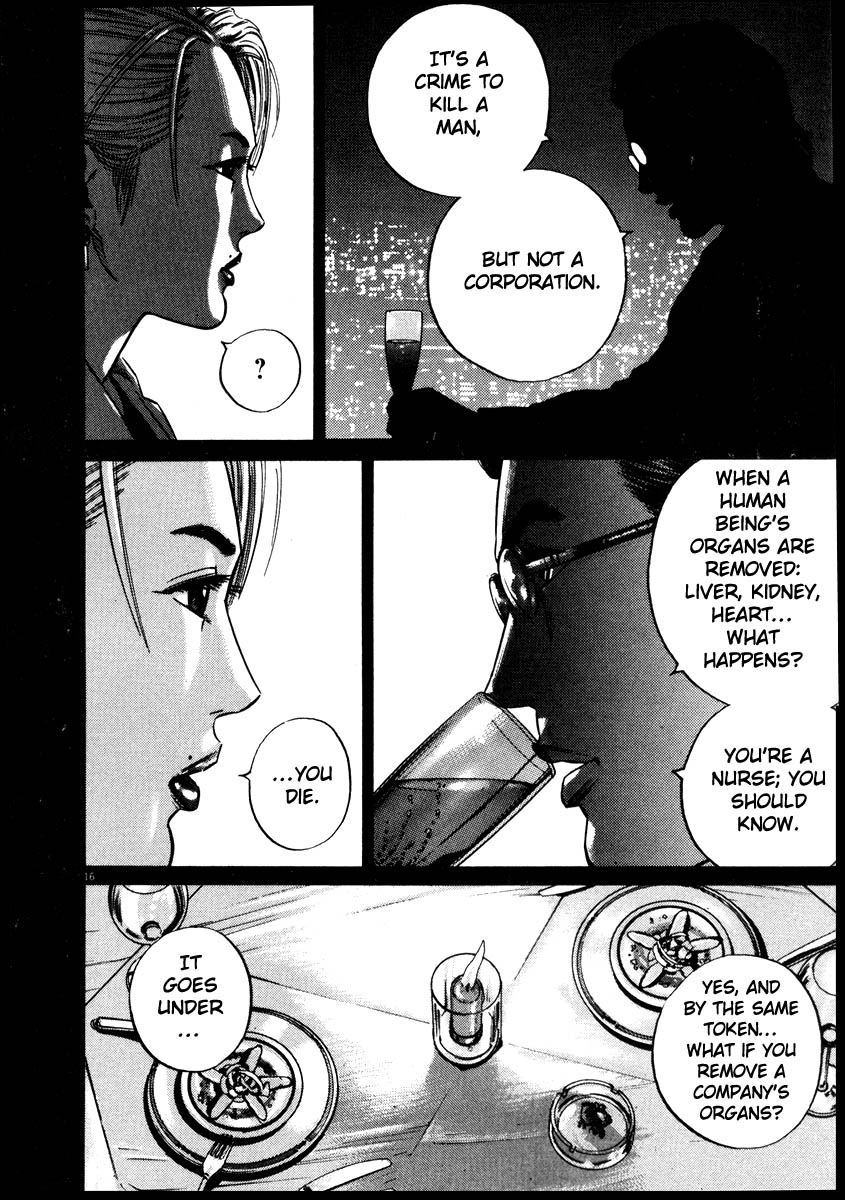 Read Homunculus en Manga Online