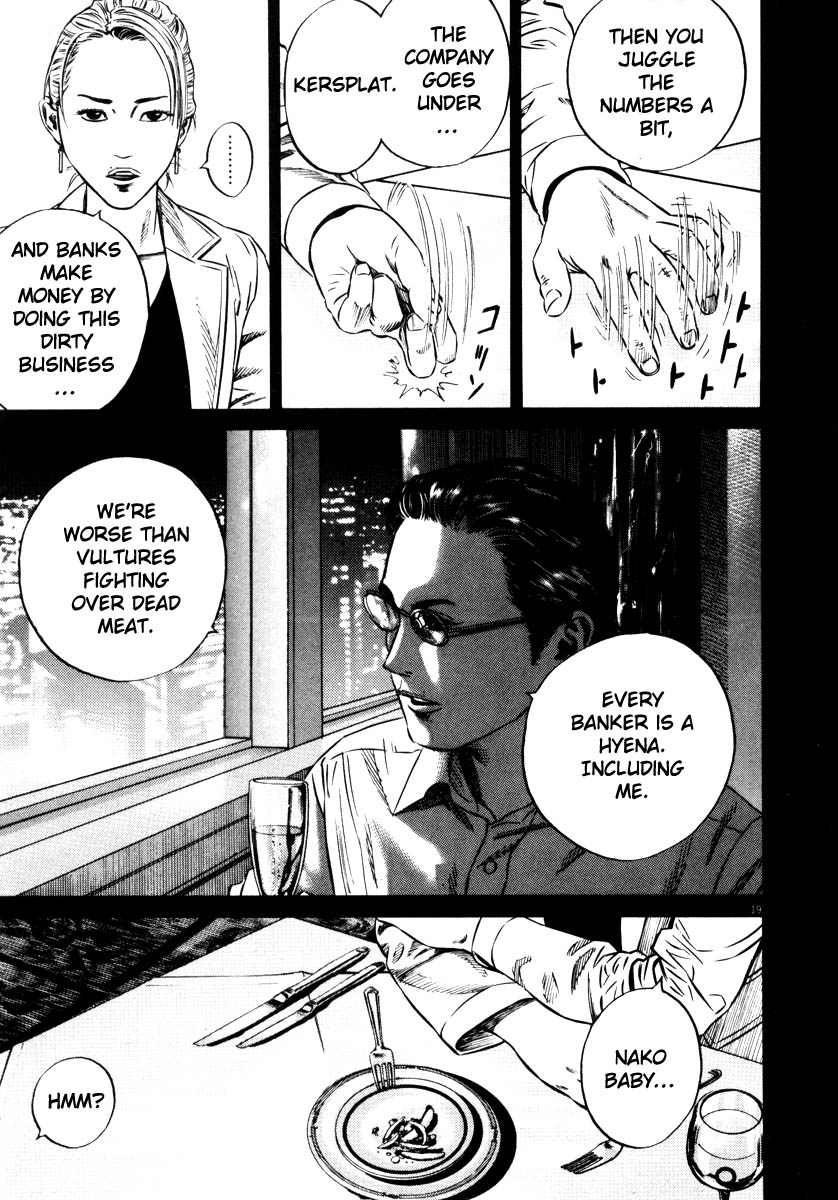 Read Homunculus en Manga Online