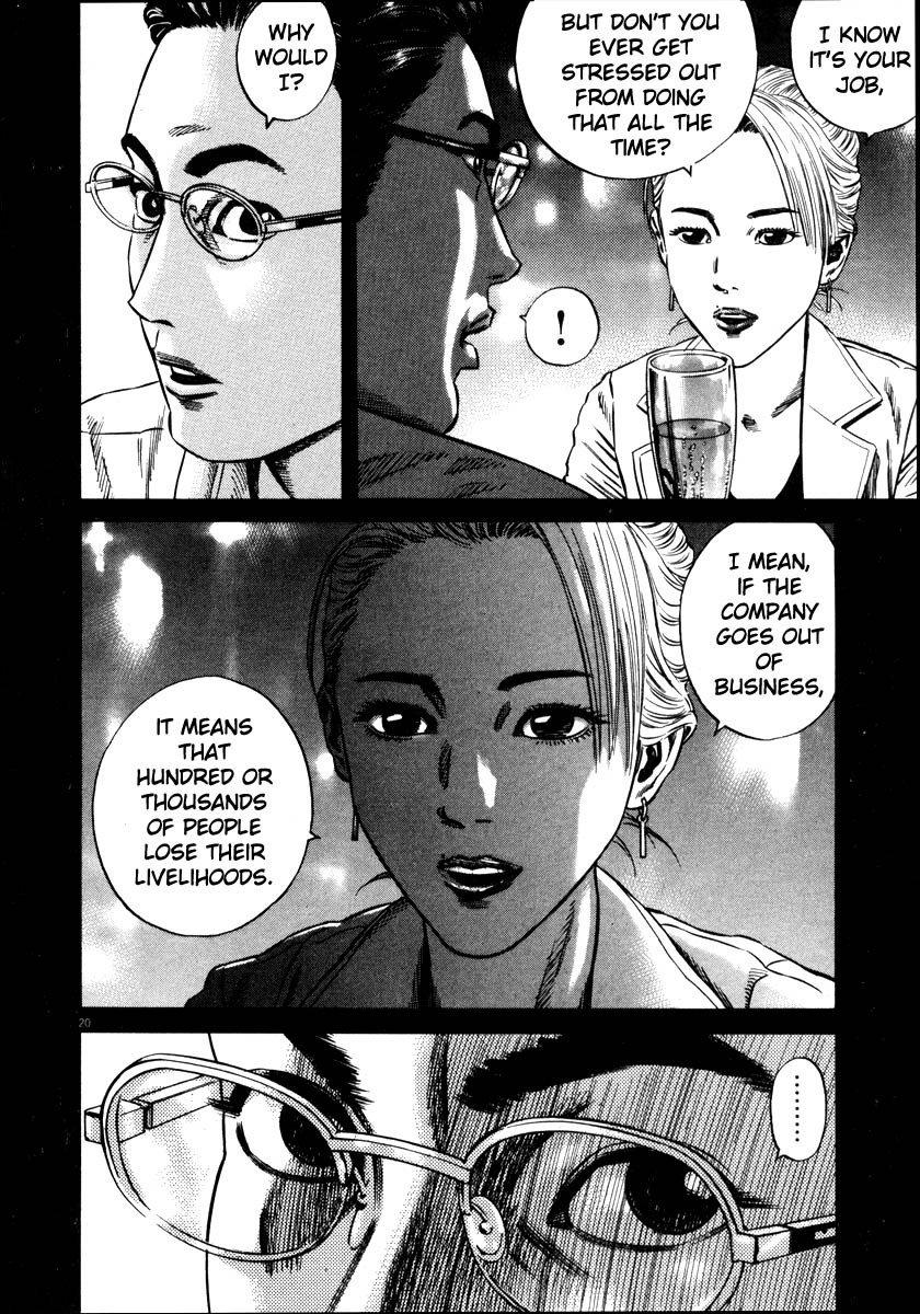 Read Homunculus en Manga Online