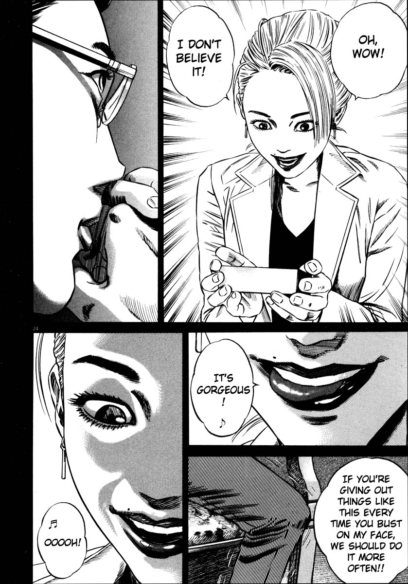 Read Homunculus en Manga Online