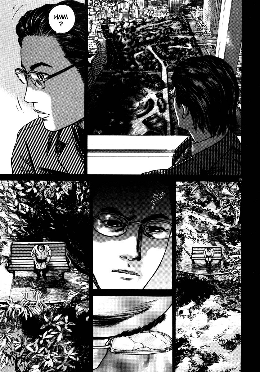 Read Homunculus en Manga Online