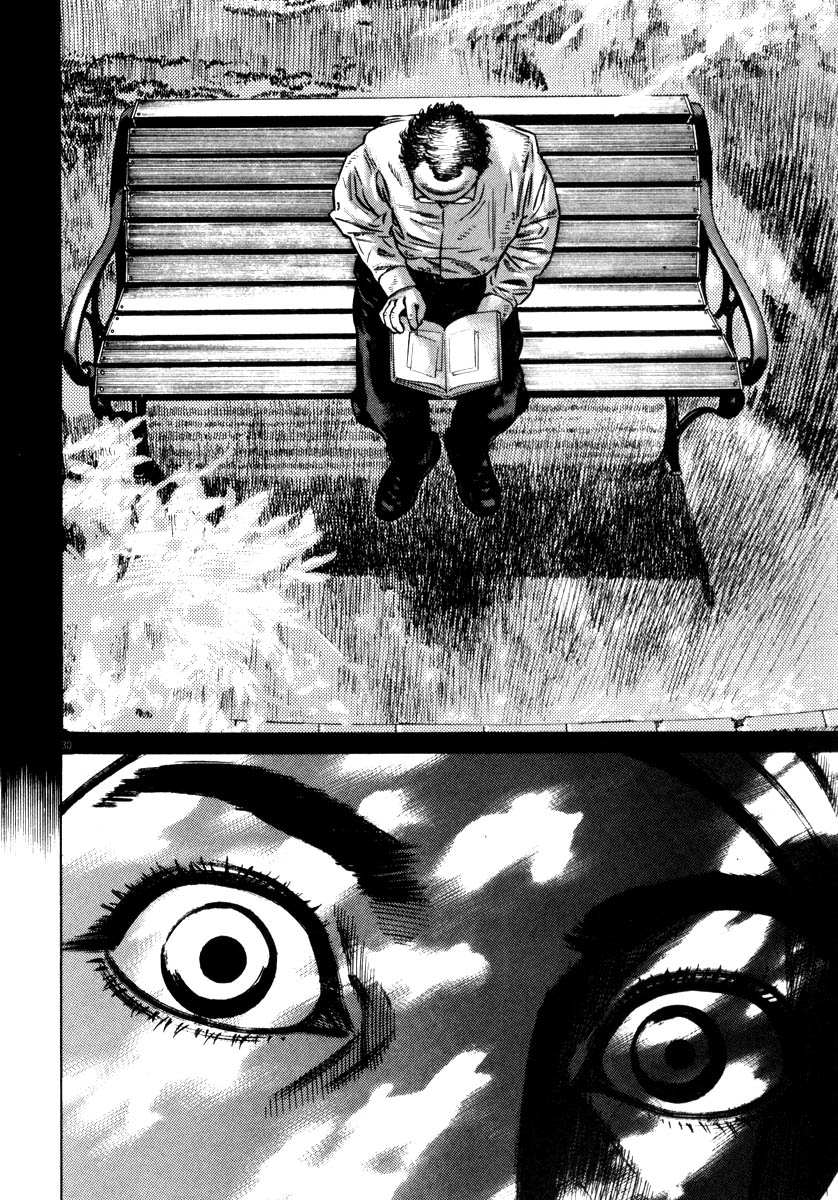 Read Homunculus en Manga Online