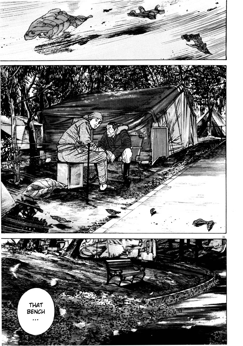 Read Homunculus en Manga Online