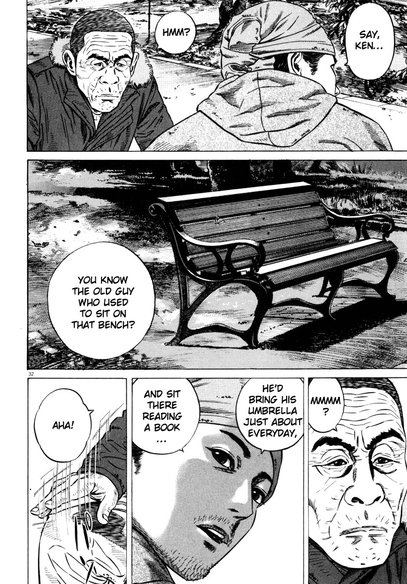 Read Homunculus en Manga Online