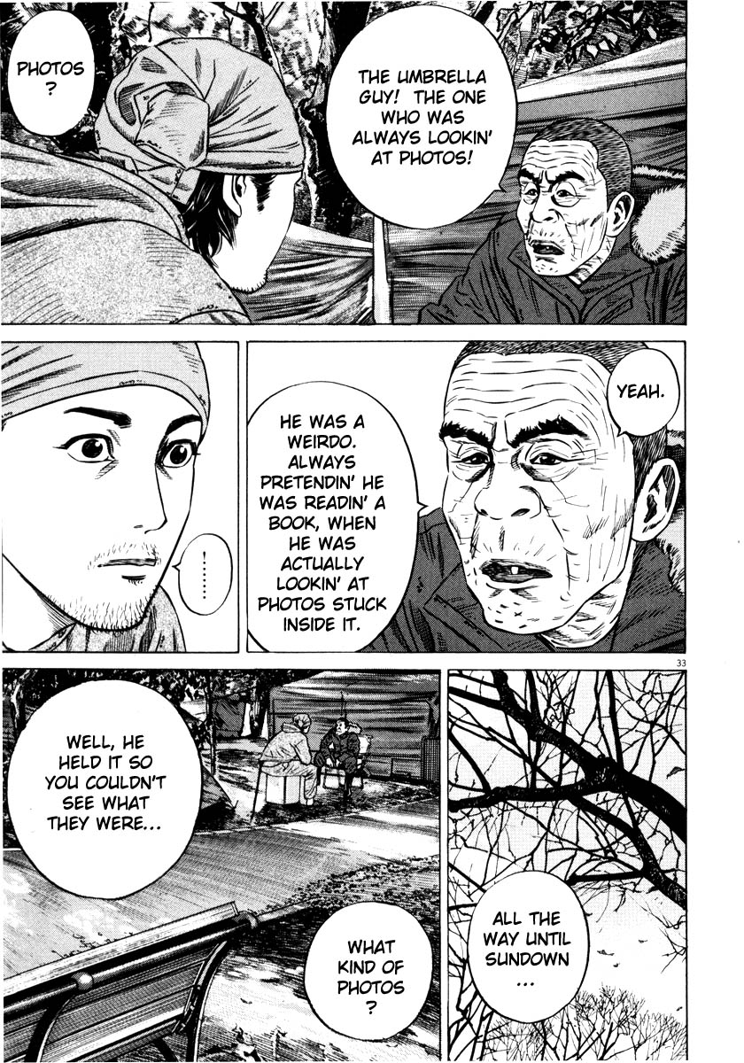 Read Homunculus en Manga Online