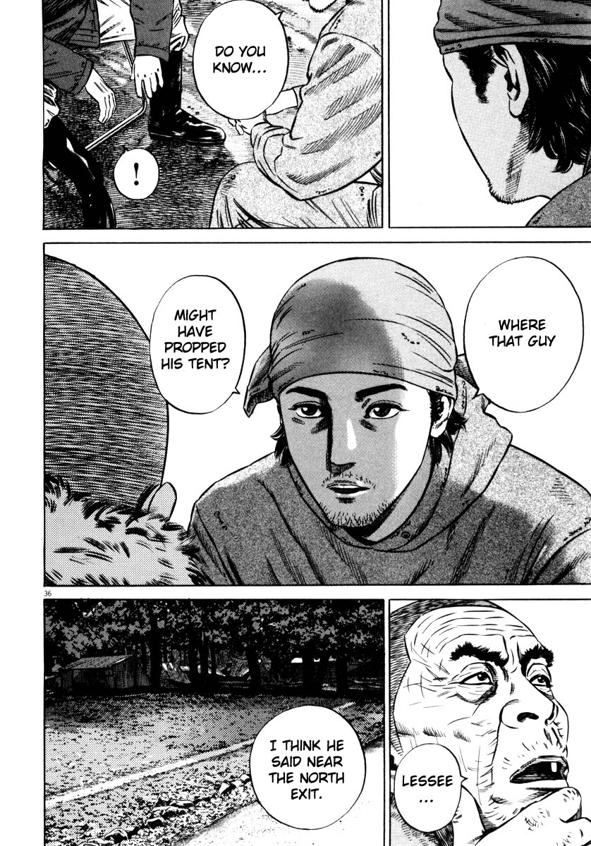 Read Homunculus en Manga Online