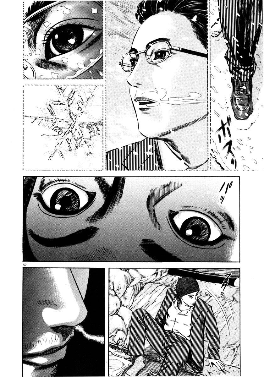 Read Homunculus en Manga Online