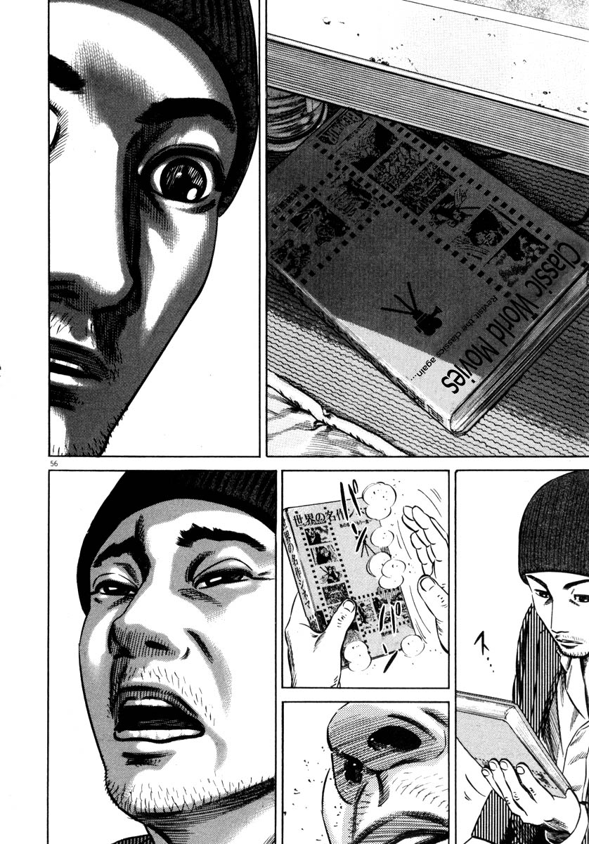 Read Homunculus en Manga Online