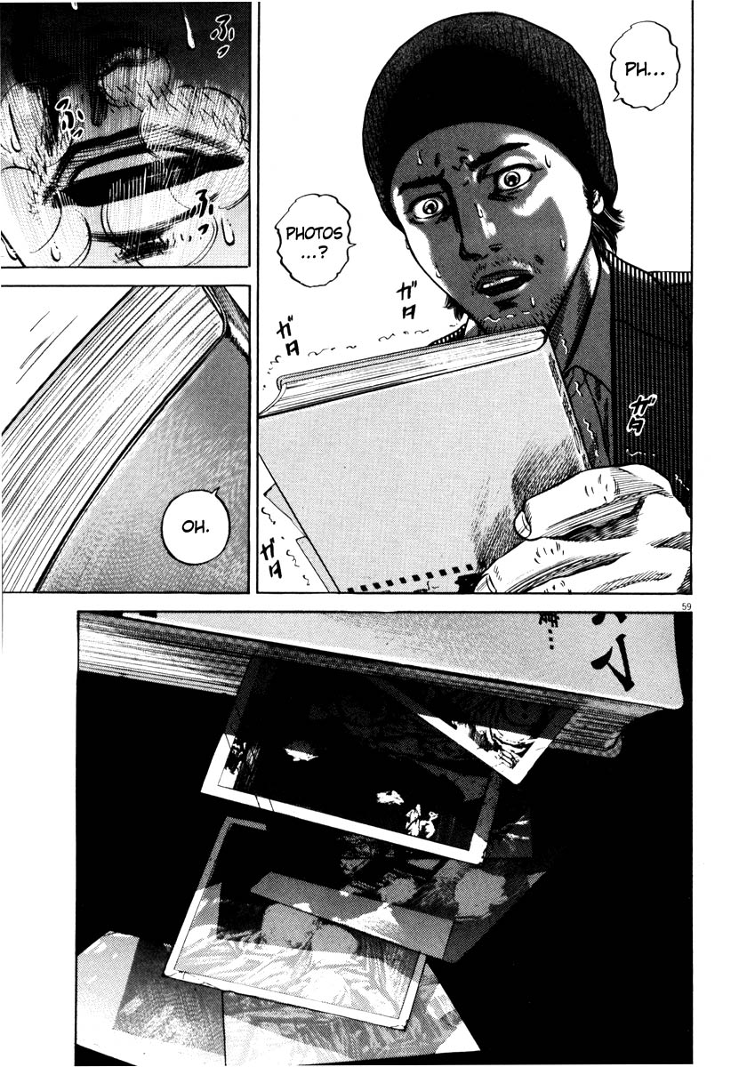 Read Homunculus en Manga Online