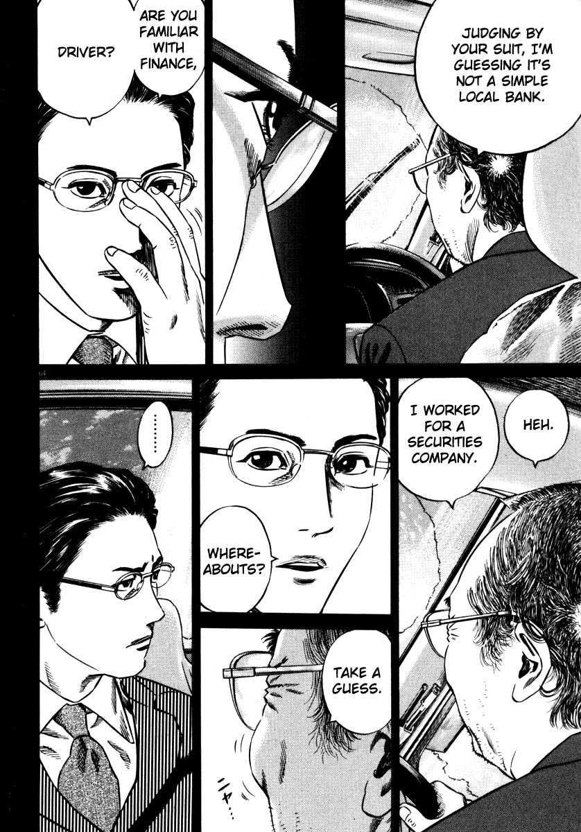 Read Homunculus en Manga Online