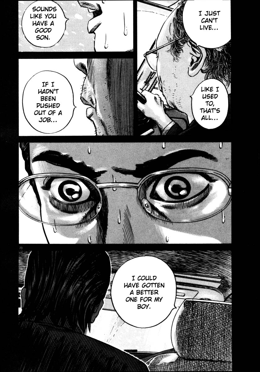 Read Homunculus en Manga Online