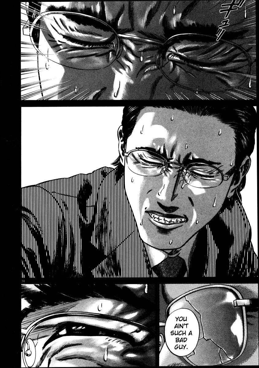 Read Homunculus en Manga Online