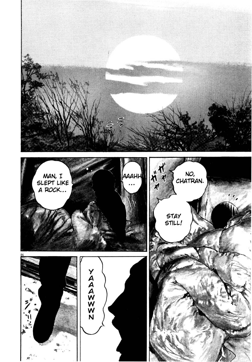 Read Homunculus en Manga Online