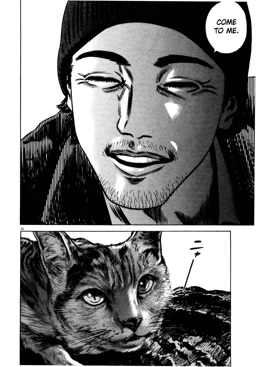 Read Homunculus en Manga Online