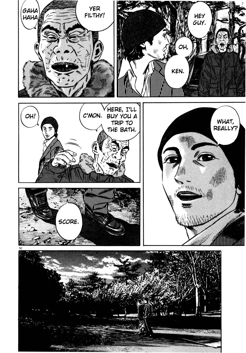 Read Homunculus en Manga Online