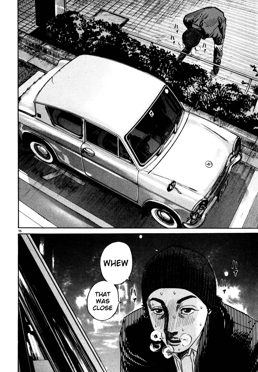 Read Homunculus en Manga Online