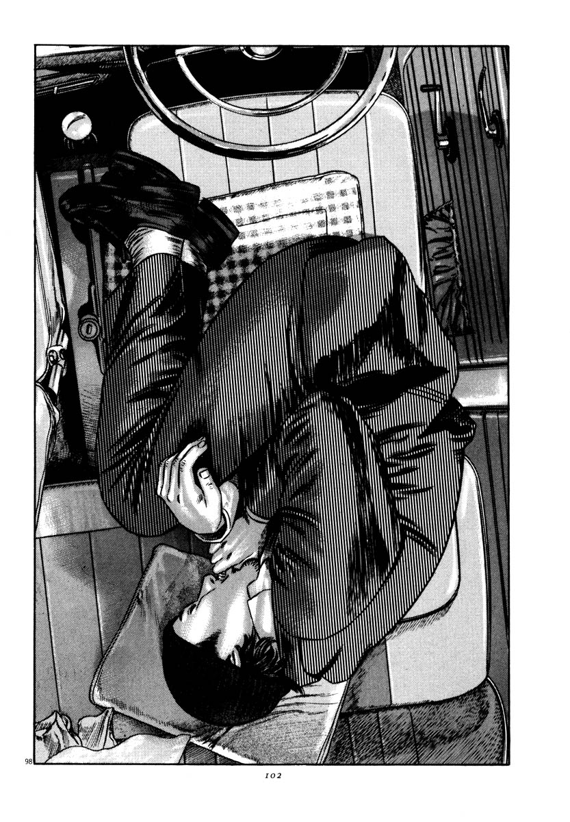 Read Homunculus en Manga Online