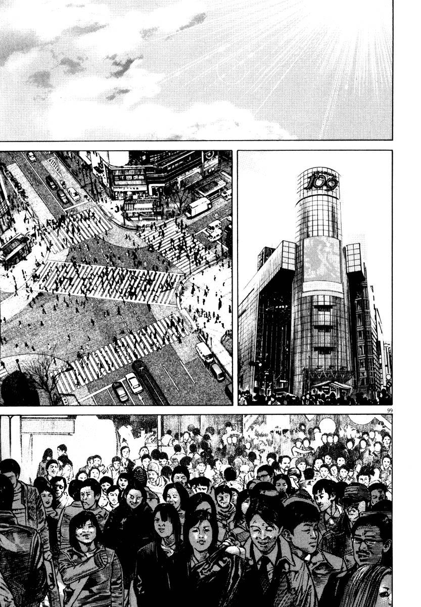 Read Homunculus en Manga Online